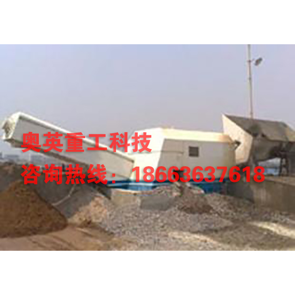 同側(cè)型混凝土砂石分離機(jī)