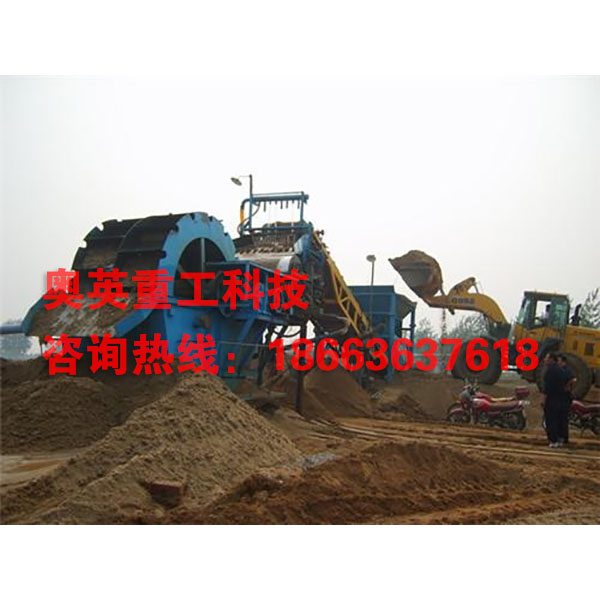 洗砂機(jī)