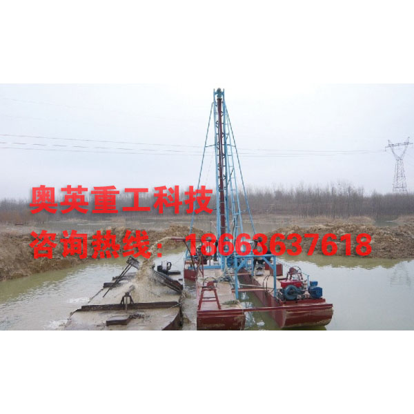 鉆探式抽沙船